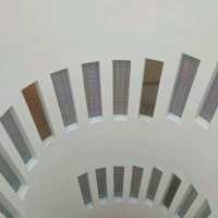 Leeum Museum: A Timeless Confluence of Art, Architecture, and Heritage