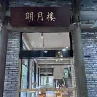 穿越百年 我在深圳走進了二十四史書院的時光隧道