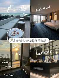 「名城海灘琉球度假酒店：夢中海洋秘境」