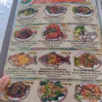 Stir Fry Coconut Heart & Paco Fern Salad in Betong