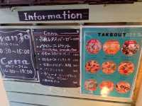 軽井沢銀座商店会でゆっくりランチ〜プリモ 旧軽井沢店〜@軽井沢🍕