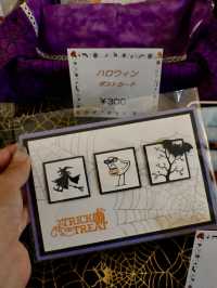 ハロウィン装飾の特別期間！