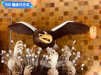 日本九州-猶如迎王船的祭船展：長崎傳統藝能館