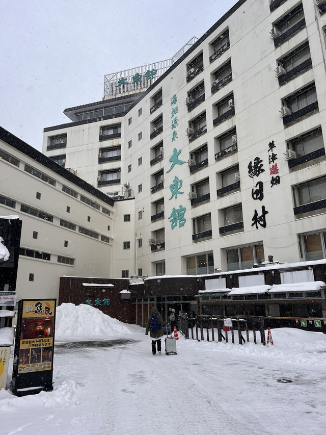 冬天造訪草津溫泉❄️ 街上居然有雪中溫泉？！♨️