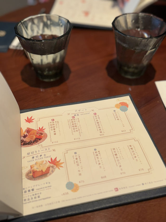 香港探店 大埔美食 流心蛋包飯🍳