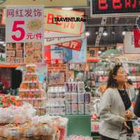 Jinli Street โคมไฟสีแดงตลอดทาง ห้ามพลาดที่เฉิงตู