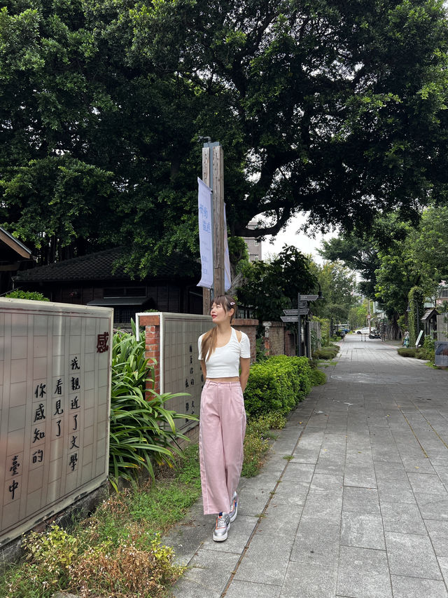 台中市區裡的小文青景點！