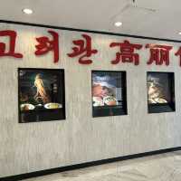 🇨🇳상하이 속 작은 북한-> 평양고려관🥢