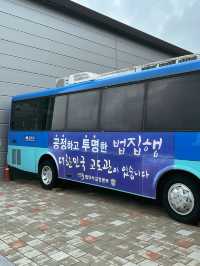 2천원으로 이색 체험하기 좋은 곳