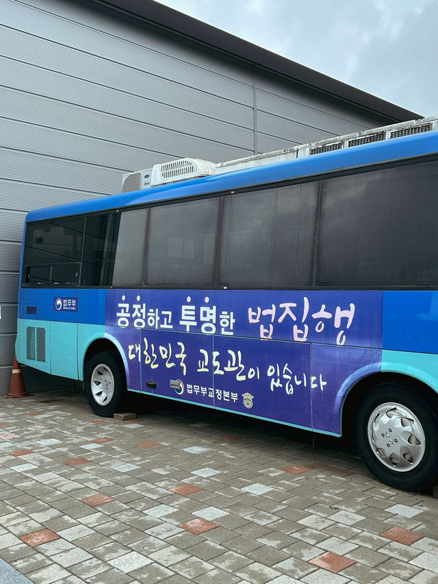 2천원으로 이색 체험하기 좋은 곳