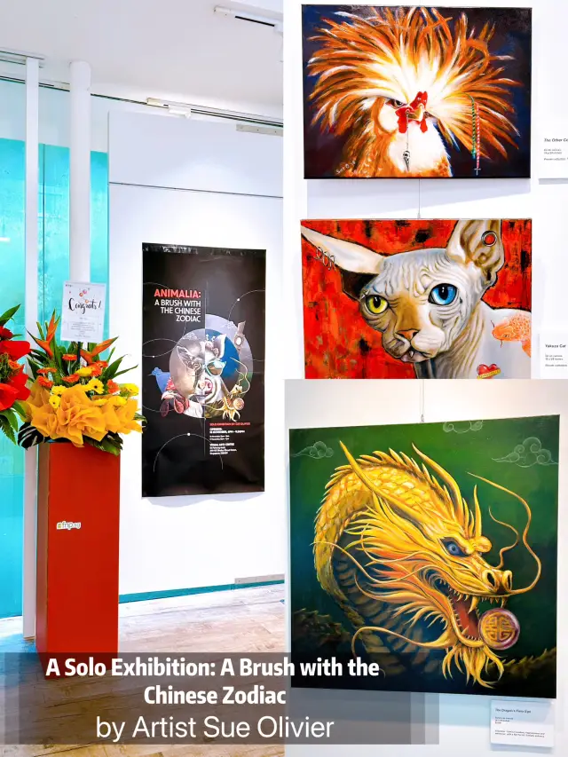 Image 169: A Brush with the Chinese Zodiac: A Solo Exhibition by Sue Olivier