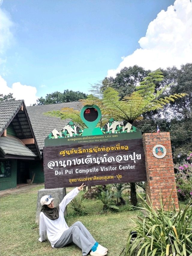 ดอยสุเทพ-ปุย ไปง่ายนิดเดียว #คนเดียวก็เที่ยวได้