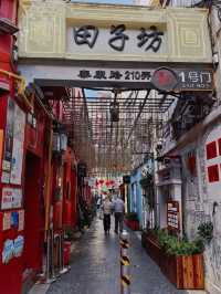 Tianzifang: A Creative Corner of Shanghai