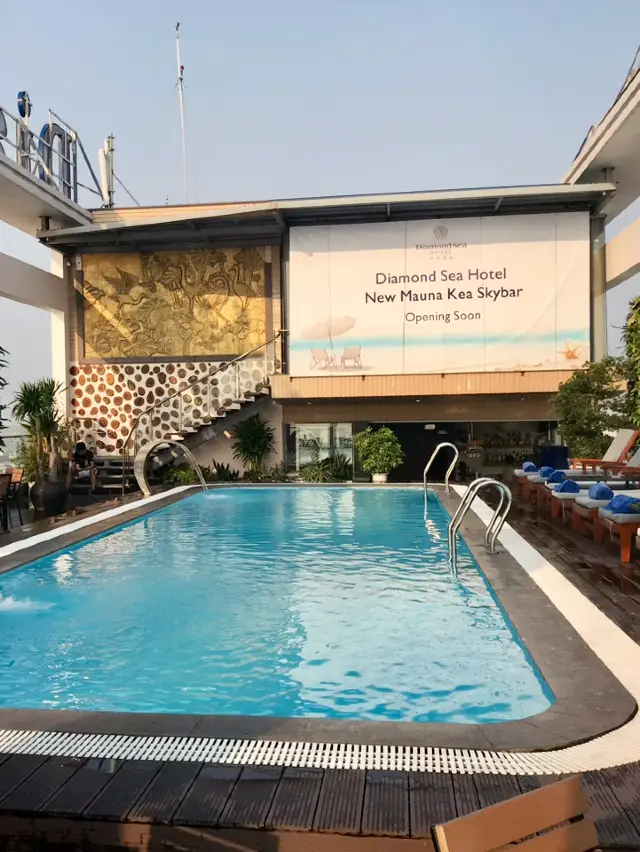 베트남: 다낭 다이아몬드 씨 호텔