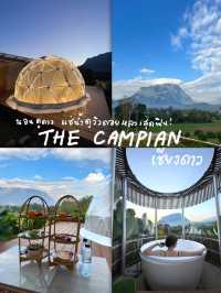 The Campian ⛰️ ที่พักวิวดอยหลวงเชียงดาว 