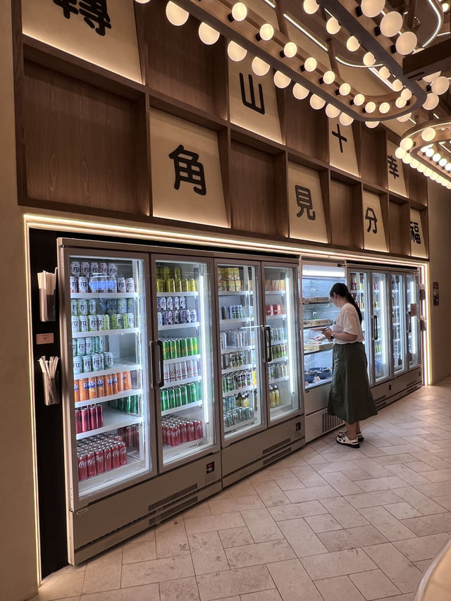將軍澳台式火鍋「山見」超出預期夜市小食