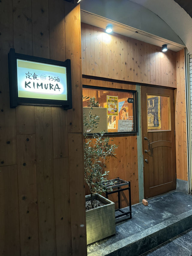 【北九州グルメ】昼も夜も同じ定食が食べられるお店🍚🥢