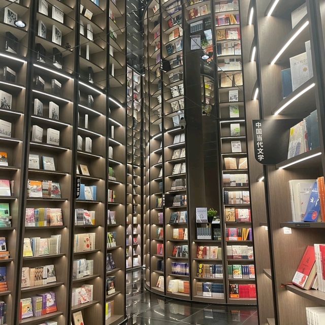 ร้านหนังสือจงซูเก๋อ