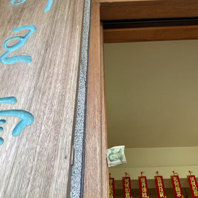 廈門∣南普陀寺∣閩南千年佛教聖地