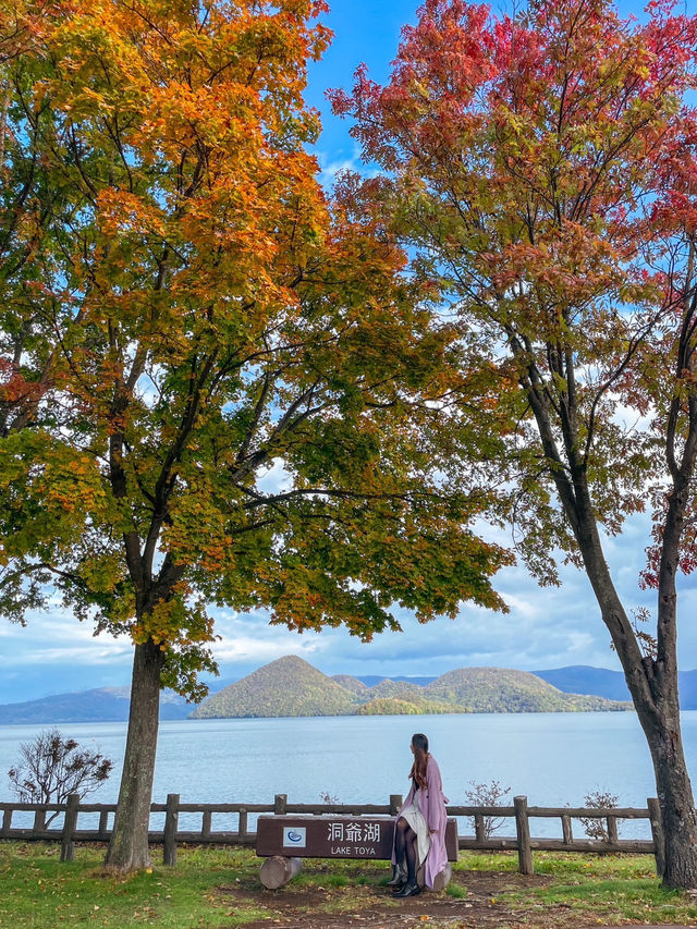 【北海道】個性的なアートが楽しい野外彫刻公園