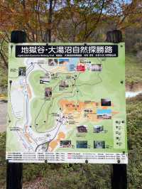 【北海道】大自然を感じるパワースポット