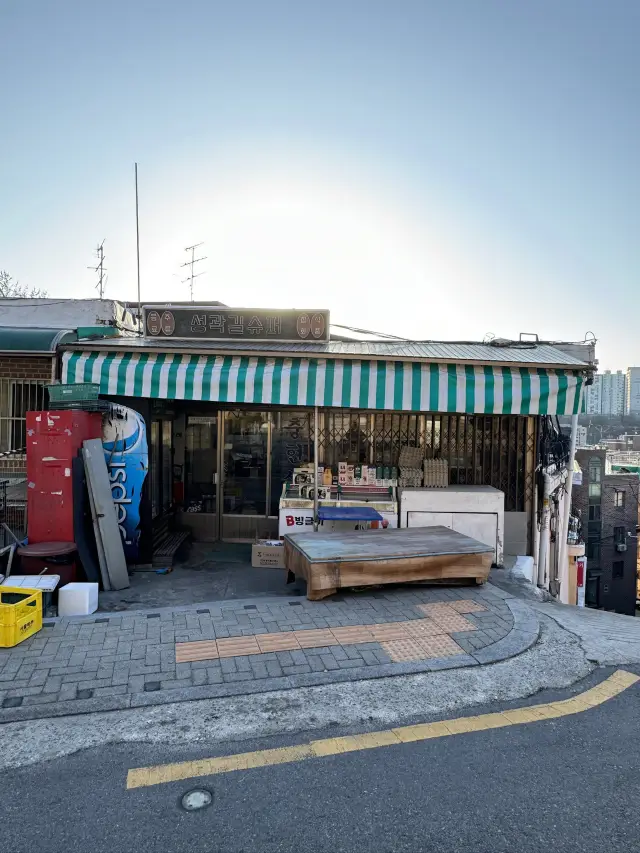 【韓國旅行】首爾藥水站／Netflix電視劇《危機的女人》拍攝地