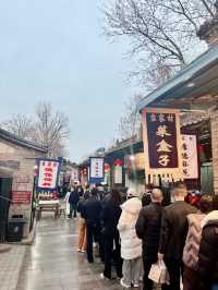 เมืองโบราณ หยวนเจียชุน~ ฉ่านซี จีน 🇨🇳