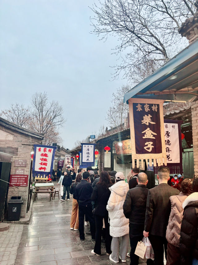 เมืองโบราณ หยวนเจียชุน~ ฉ่านซี จีน 🇨🇳