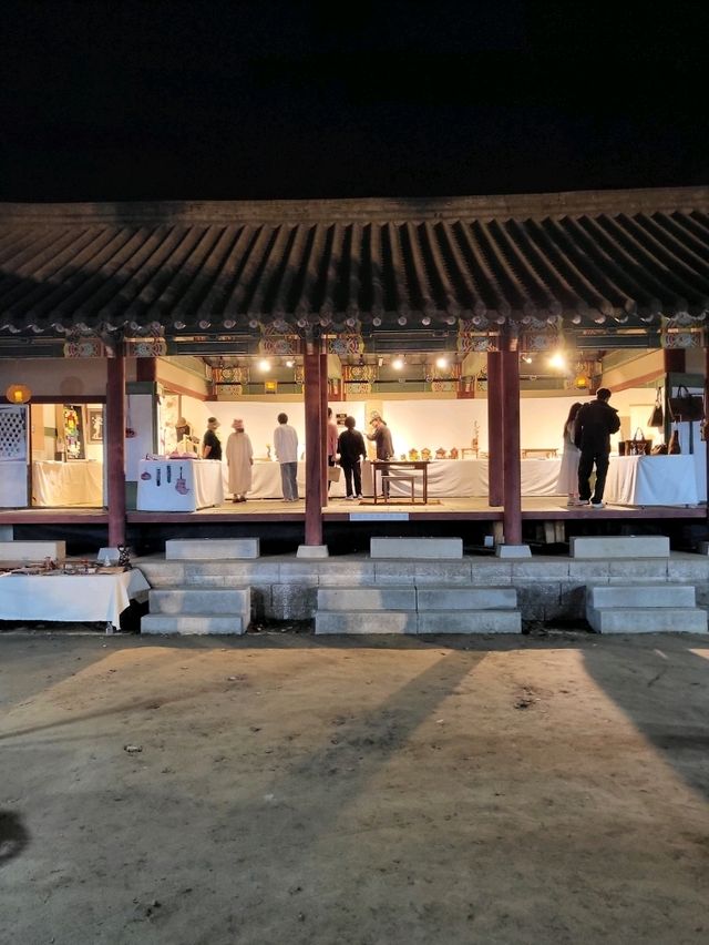 문경새재가 특별했던 축제의 밤