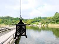 Hiroshima : สวนซันเคเอน Sankeien Garden