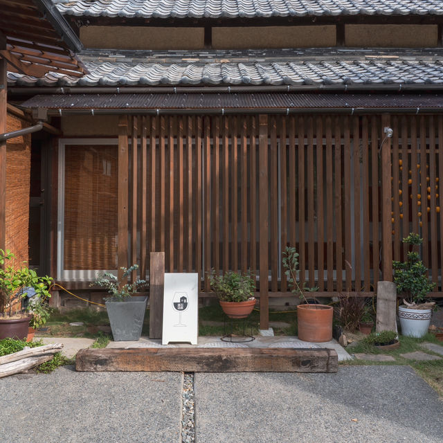 【香川】自然の魅力あふれる香川県