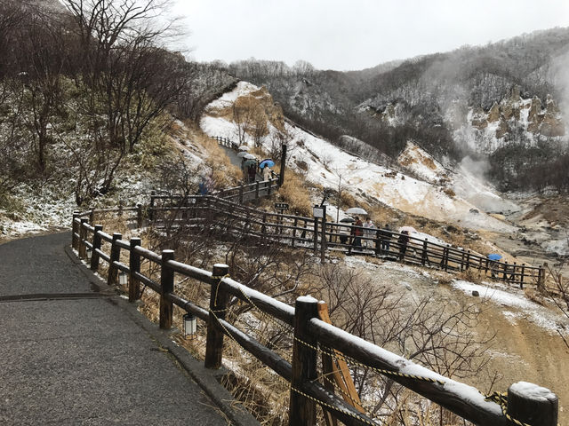 Jigokudani
