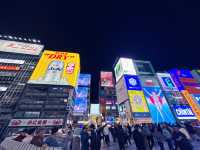 大阪 - 心齋橋筋商店街的震撼之旅 🌟