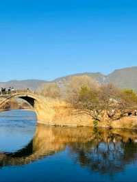 Beautiful view of Shaxi Ancient Town 💜