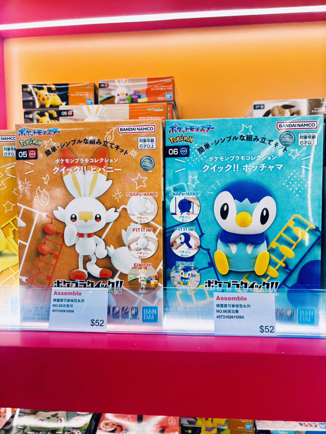 【灣仔】合和商場：購物與遊戲的全新體驗