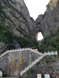 🇨🇳 Tianmen Mountain: Capturing the Magic Through the Keyhole