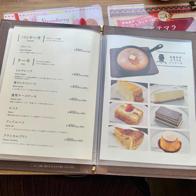 Flavorful Tea Time at Books and Coffee 梟書茶房🍓