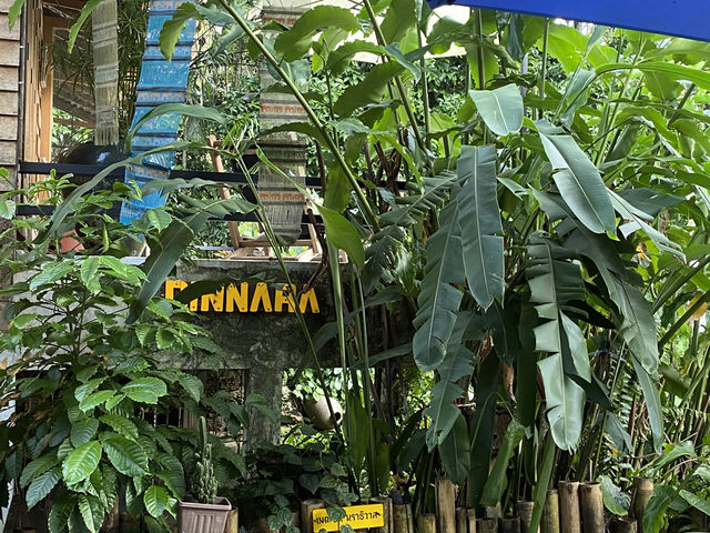 ดินนรา เครื่องปั่นดินเผ่า นราธิวาส