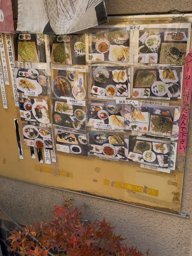 Torikiku: A Hidden Gem for Traditional Matcha Soba in Uji