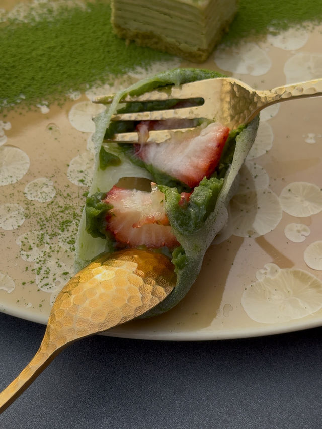 Otowa Saryo: Japanese Garden Restaurant with Stunning Views of Kiyomizudera