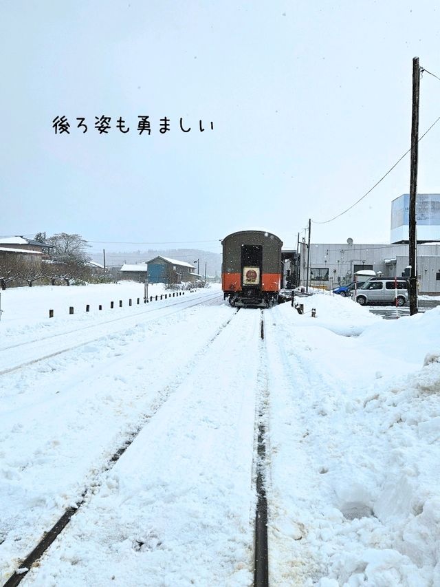 【青森／五所川原～北津軽】津軽鉄道「ストーブ列車」⁡