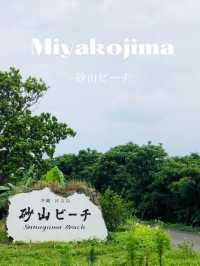 【宮古島で一番人気のビーチスポット】