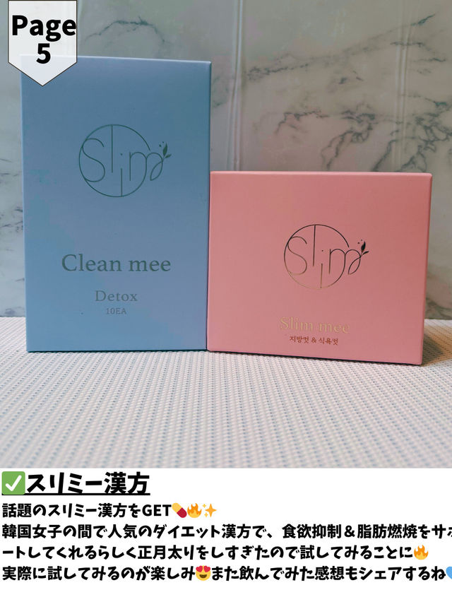 【韓国コスメ購入品】1月にオリグロ＆Qoo10で買ったもの7選‼️