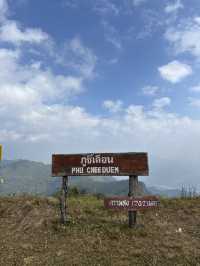 ภูชี้เดือน