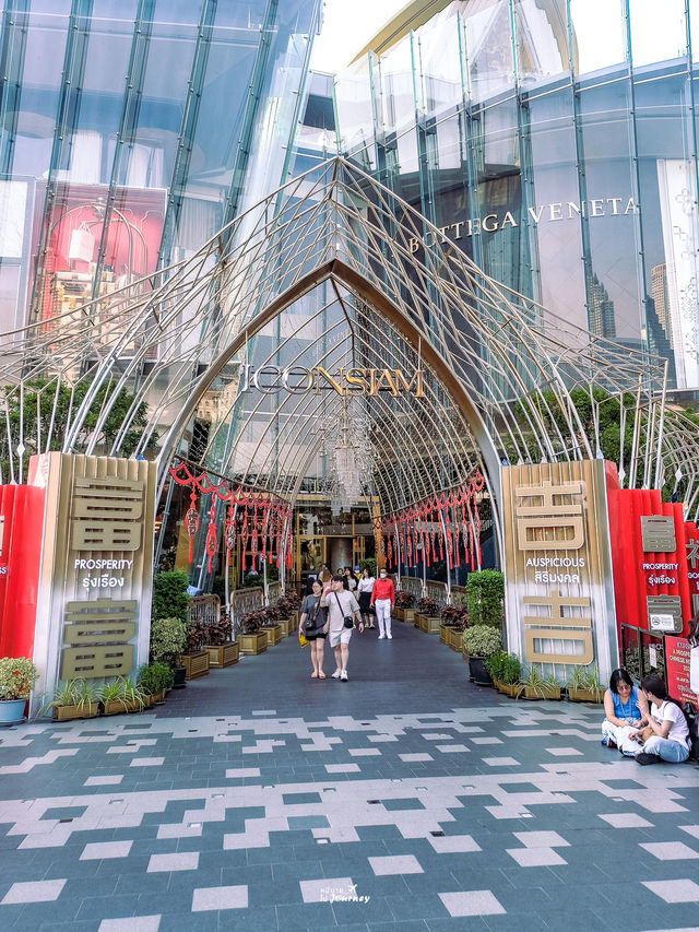 Iconsiam ต้อนรับตรุษจีนฉลองปีมะเส็งสุดยิ่งใหญ่ 🐲