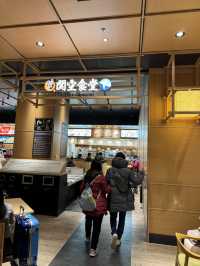 Tasty Street foodcourt at Kansai International Airport, Osaka 🇯🇵