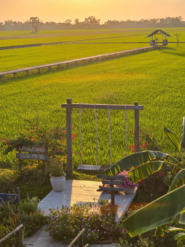 บ้านปายนา Baan-Pai-na