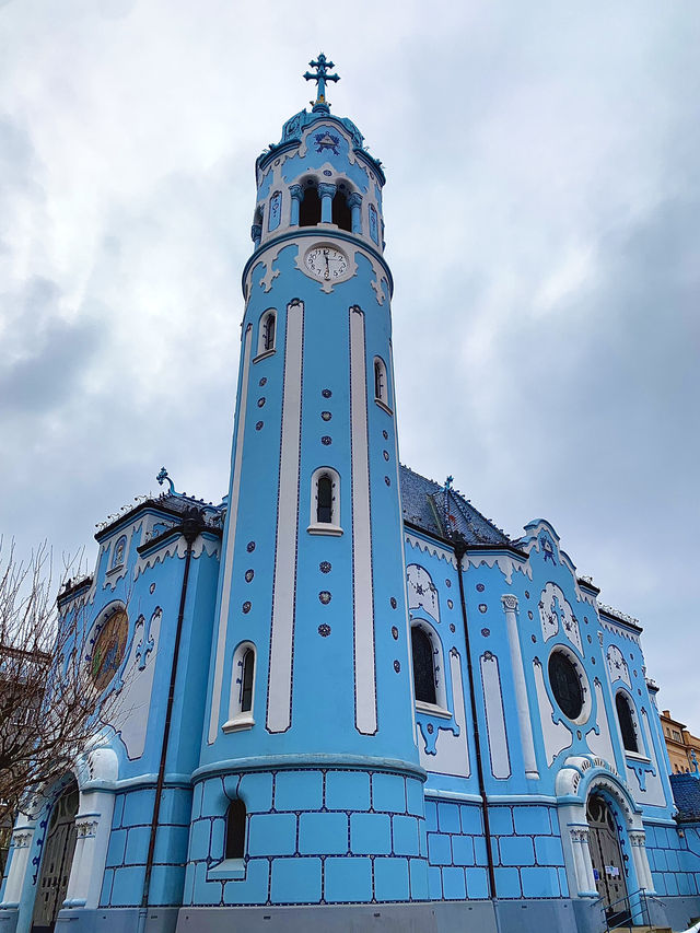 🇸🇰 Slovakian Colors - Blue Church Corner of Bratislava 💙❤️💛