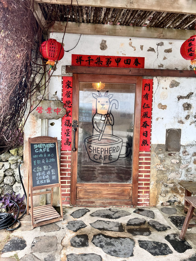 澎湖西嶼景點二崁聚落