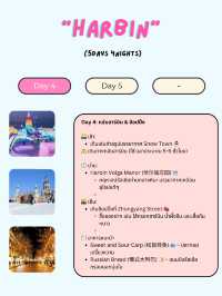 ❄️ 5 Days 4 Nights in Harbin, China